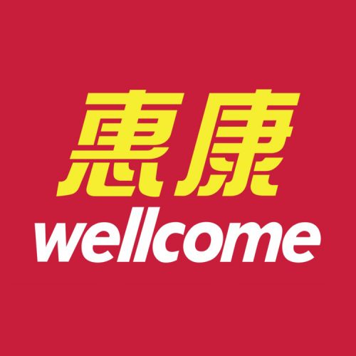 Wellcome_logo