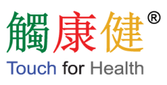 TFH_Logo_Chin_Trad