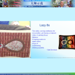 Screenshot_2025-12-17_11-14-07