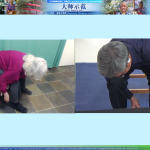 Screenshot_2025-12-17_11-41-04