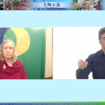 Screenshot_2025-12-17_12-13-47