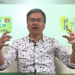 螢幕擷取畫面 2025-12-23 162614