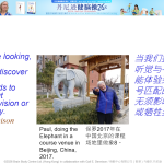 Screenshot_2026-01-28_09-50-04